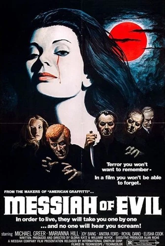Theatrical Poster