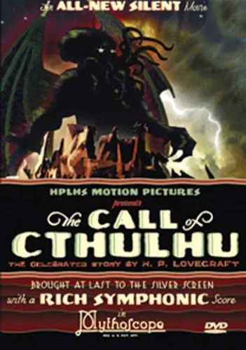 DVD Cover (Microcinema DVD)