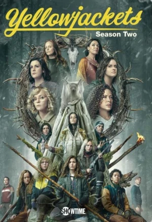 DVD Cover (Paramount)