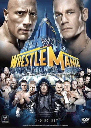 DVD Cover (WWE Home Video)