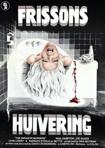 Theatrical Poster (France)
