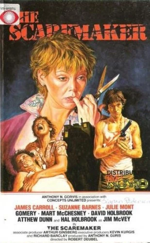 VHS Cover (Norway)