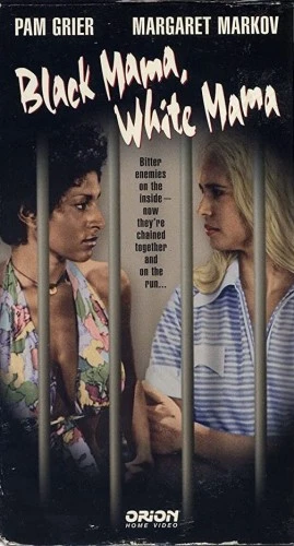 VHS Cover (Orion)