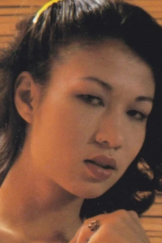 Misaki