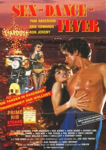 Theatrical Poster (Germany)