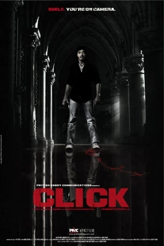 Theatrical Poster