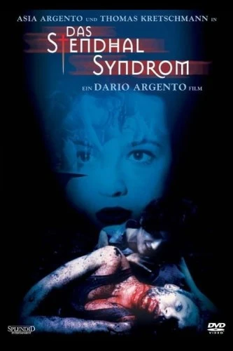 DVD Cover (Germany)