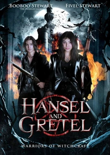 Theatrical Poster