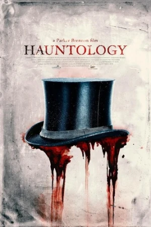 DVD Cover (Gravitas Ventures)
