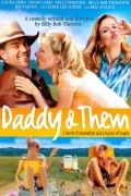 Daddy And Them