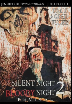 DVD Cover (Retrosploitation)