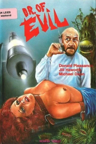 VHS Cover (Norway)
