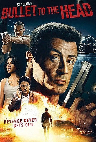 DVD Cover (Warner Brother)