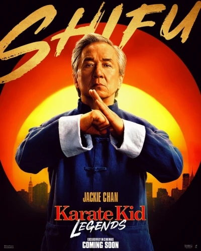 Theatrical Poster (USA)