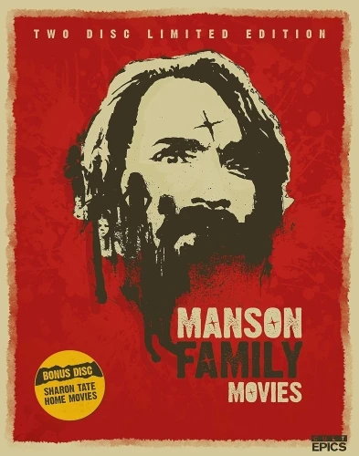DVD Cover (Cult Epics 2-Disc Limited Edition)