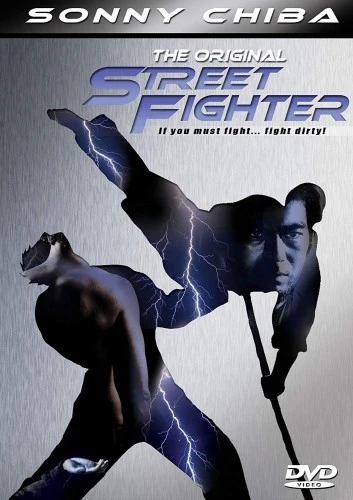 DVD Cover (TUTM)