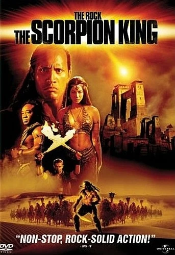 DVD Cover (Universal)