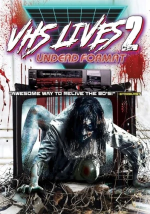 DVD Cover (Filmlandia)