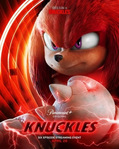 Theatrical Poster (USA)