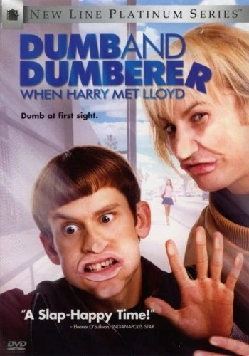 DVD Cover (New Line Studios)