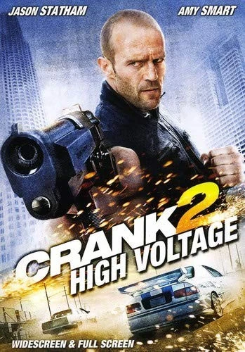 DVD Cover (Lions Gate)