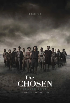 Theatrical Poster (USA)