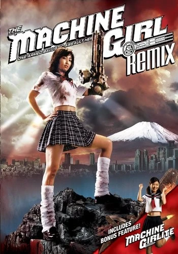 DVD Cover (Tokyo Shock Remix)