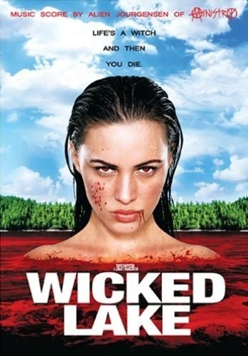 DVD Cover (Shriek Show)