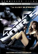Asia Noir 5: A Lust Supreme