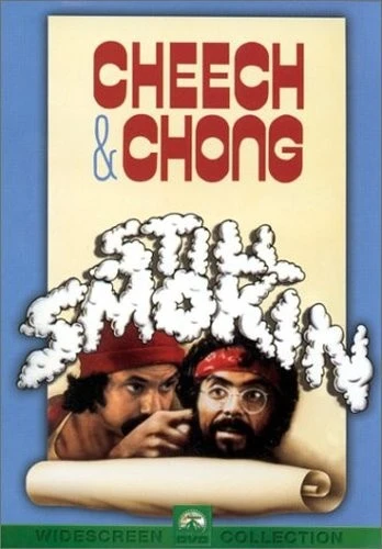 DVD Cover (Paramount)