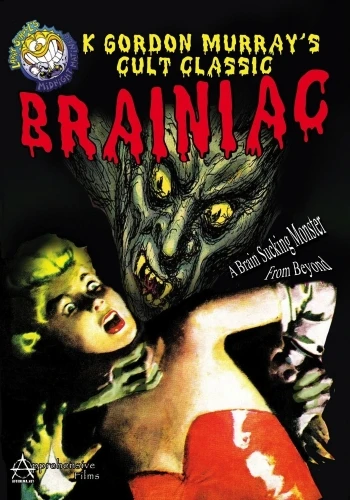 DVD Cover (Apprehensive Films)