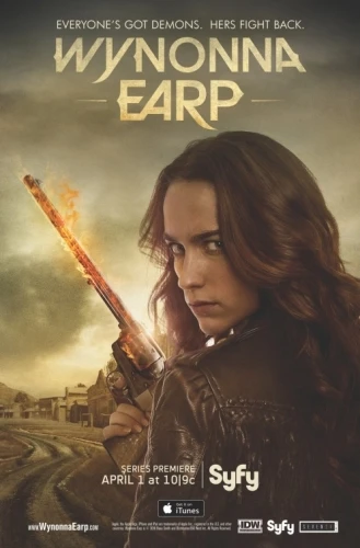 Theatrical Poster