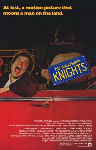 Theatrical Poster (USA)