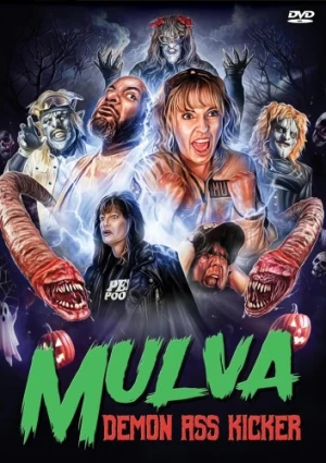 DVD Cover (Tempe Entertainment)