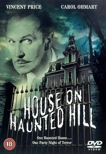 DVD Cover (GMVS Entertainment)