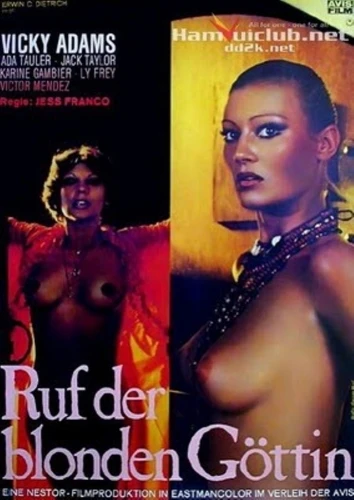 Theatrical Poster (Germany)