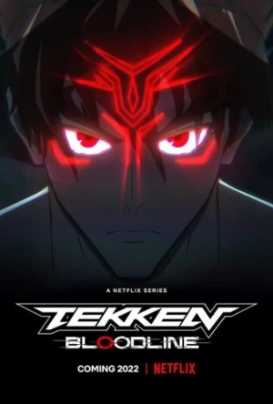 Theatrical Poster