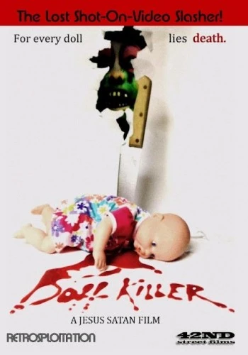 DVD Cover (Retrosploitation)
