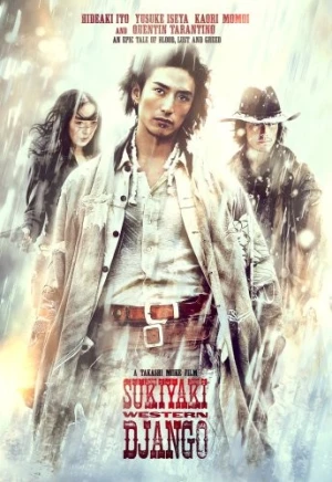 DVD Cover (Alchemy)
