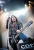 David Wyndorf