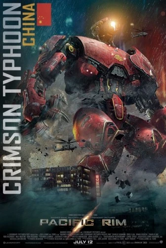 Theatrical Poster (USA)