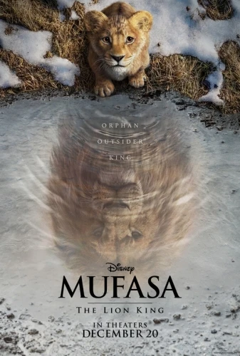 Theatrical Poster (USA)