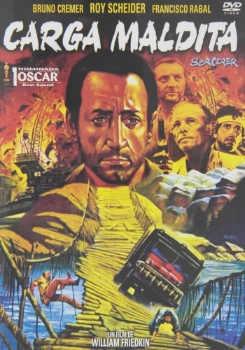 DVD Cover (Spanish)