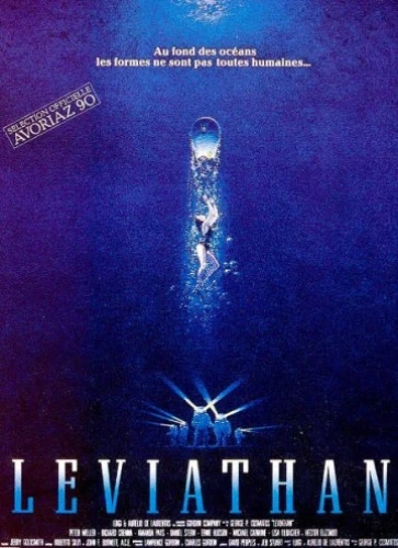 Theatrical Poster (France)