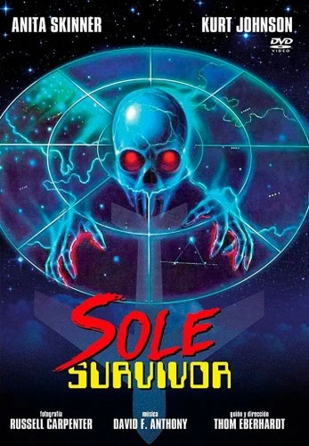 DVD Cover (Spanish)