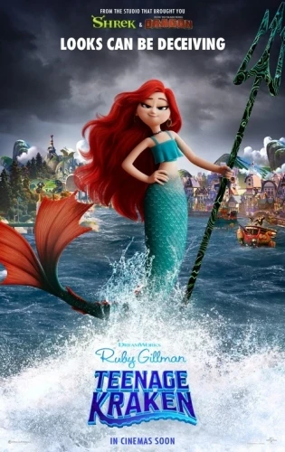 Theatrical Poster (USA)