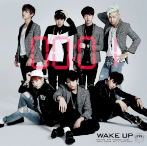 Wake Up