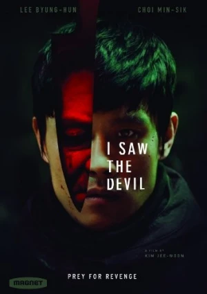 DVD Cover (Magnet Releasing)