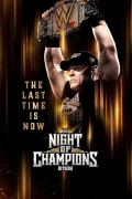 WWE: Night Of Champions 2025