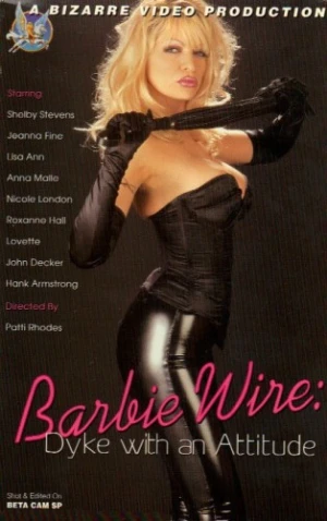 VHS Cover (Bizarre Video)